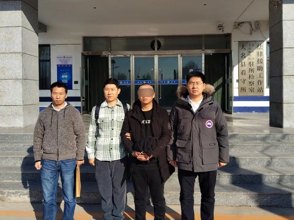 微信图片_20250314104909.jpg