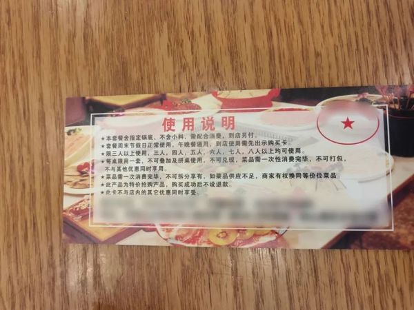 微信图片_20250314104907.jpg