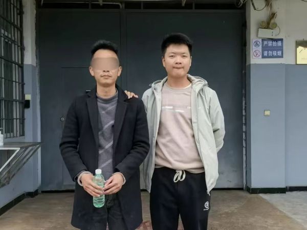 微信图片_20250314104920.jpg