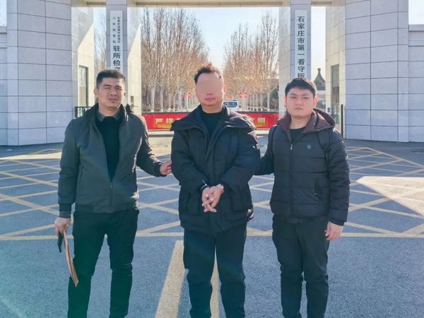 微信图片_20250314104908.jpg