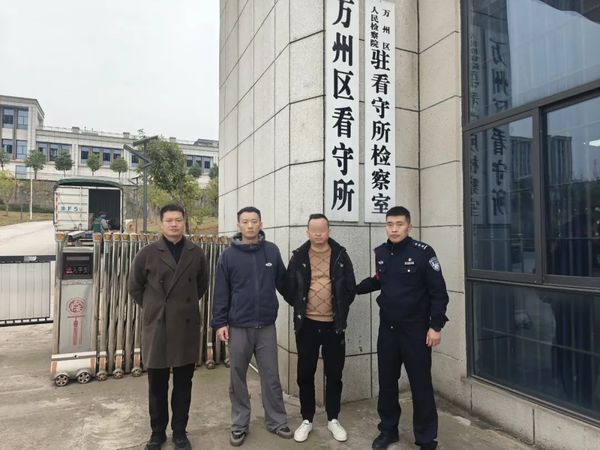 微信图片_20250314104910.jpg