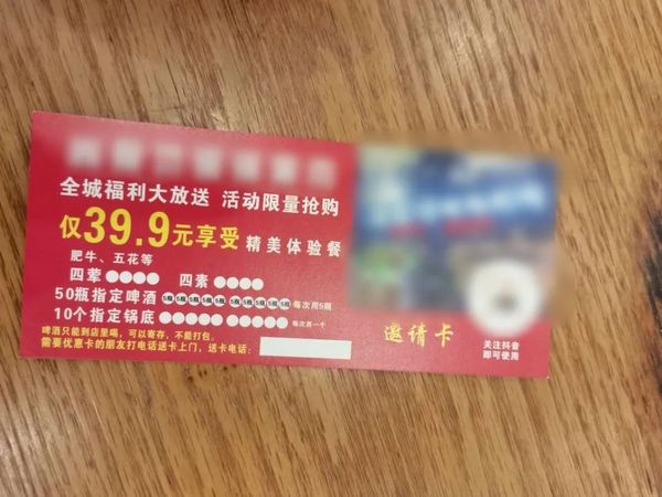 微信图片_20250314104906.jpg
