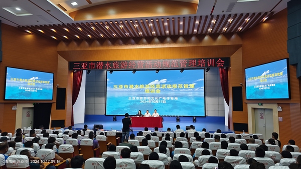 微信图片_20250417095259.jpg