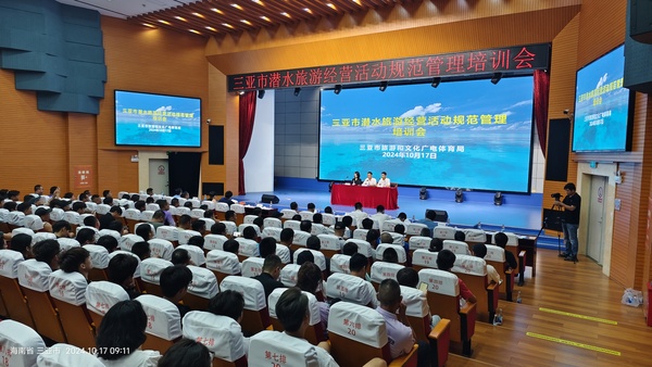 微信图片_20250417095249.jpg
