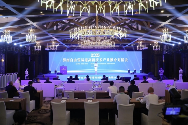 微信图片_20250415090800.jpg