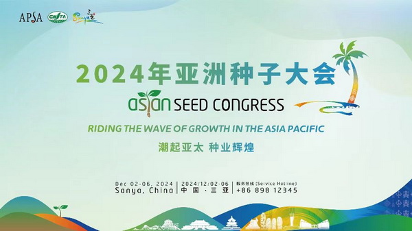 微信图片_20241202221002.jpg