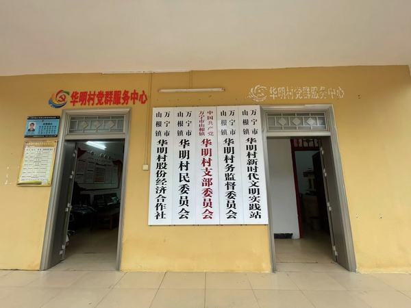 微信图片_20241229112721.jpg
