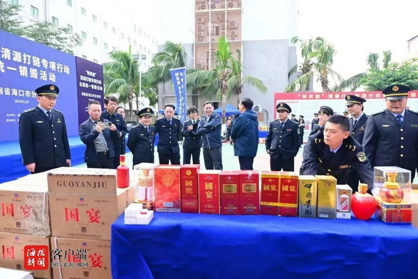微信图片_20241225164205.jpg