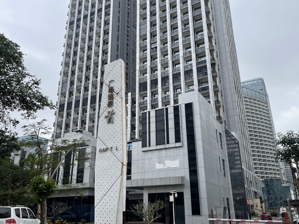 微信图片_20241226161329.jpg