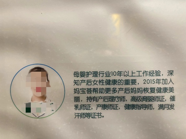 微信图片_20241101162511.jpg