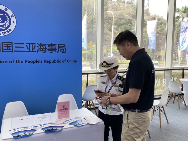 微信图片_20250416113440.jpg