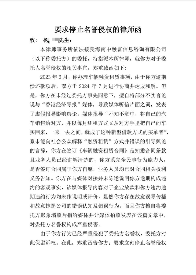 微信图片_20240803113726.jpg
