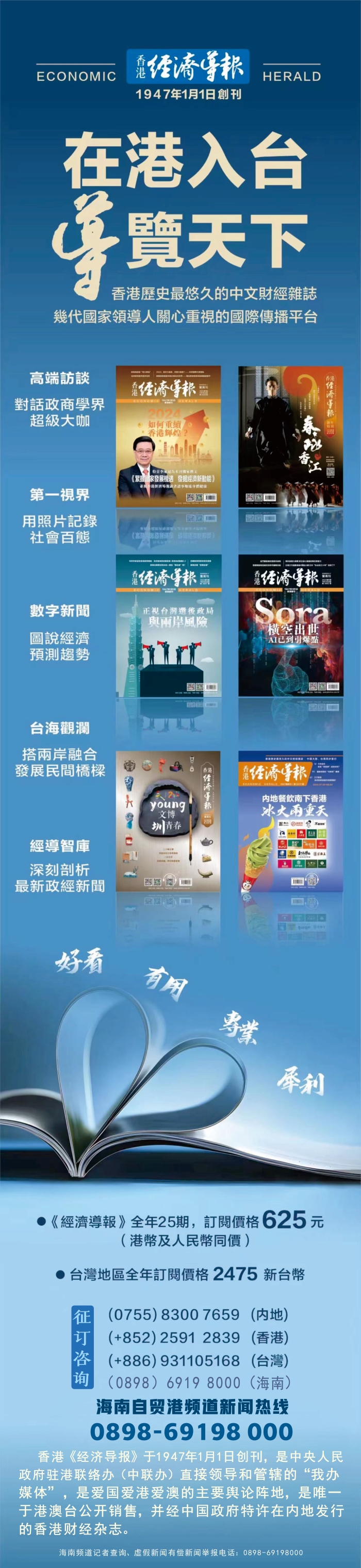 新底.jpg