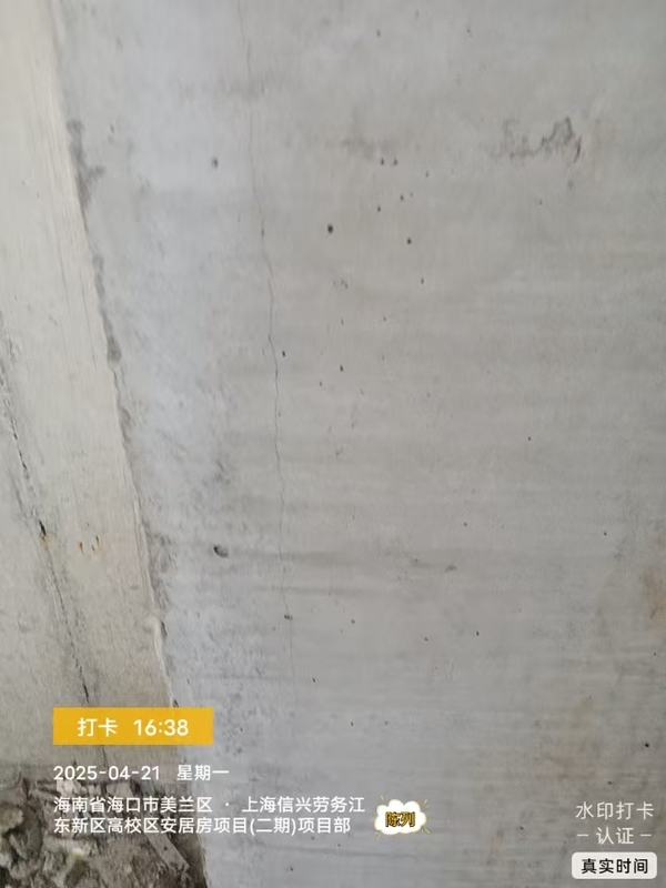 微信图片_20250426113152.jpg