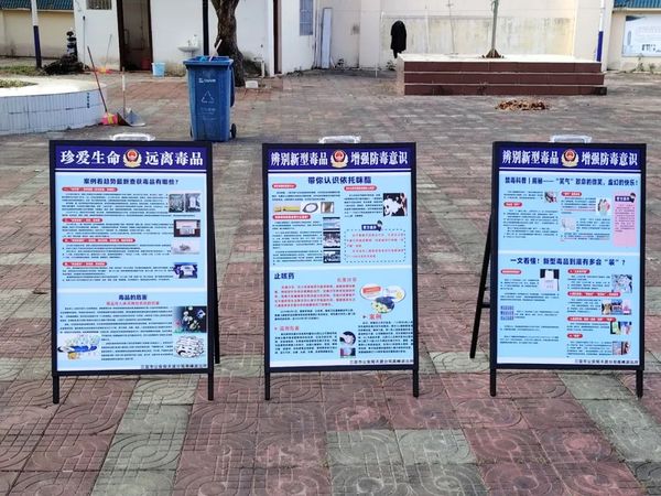 微信图片_20250314105326.jpg