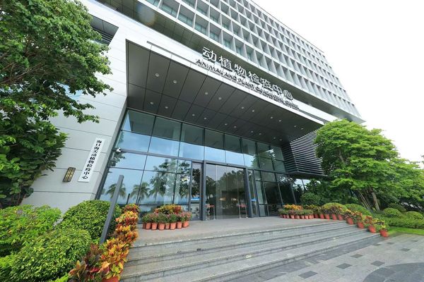 微信图片_20240817162438.jpg