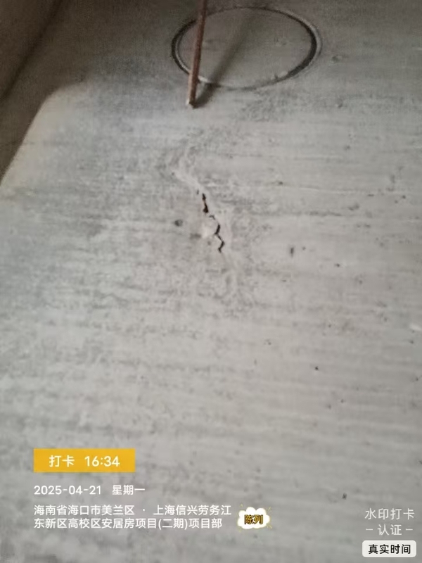 微信图片_202504261131521.jpg