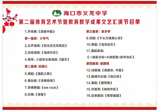 下载.jpg