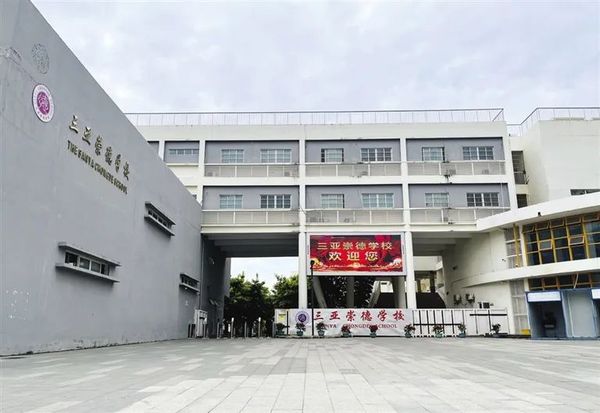 微信图片_20240617101827.jpg