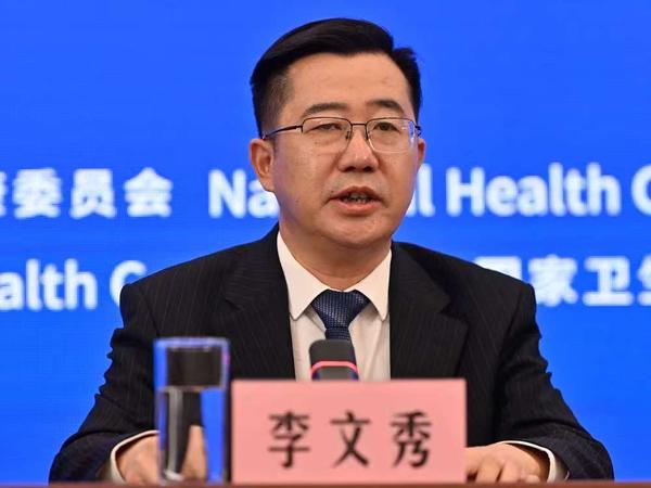 微信图片_202504150913061.jpg