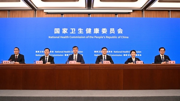 微信图片_202504150912591.jpg