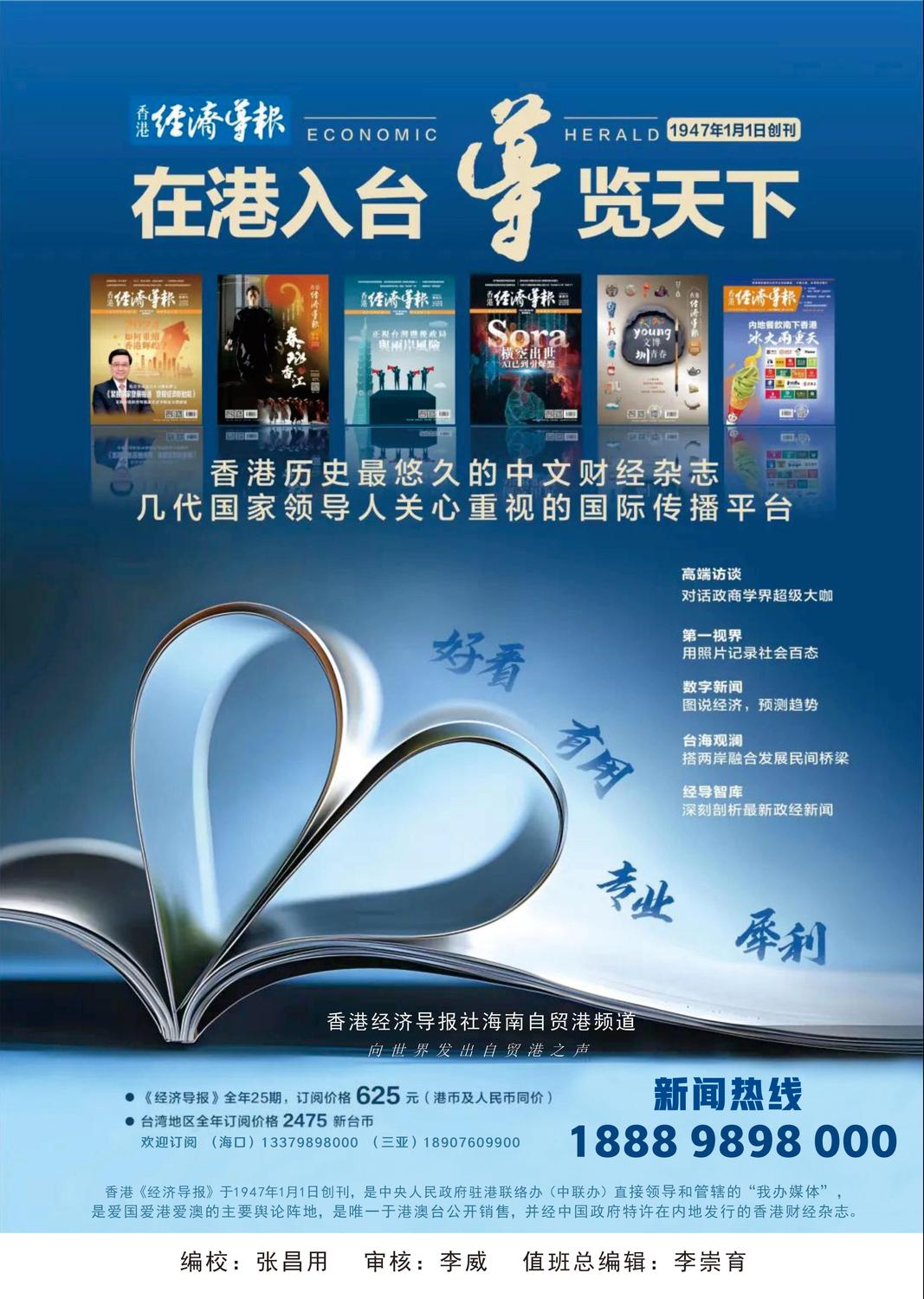 已恢复_未命名 -7(1).jpg