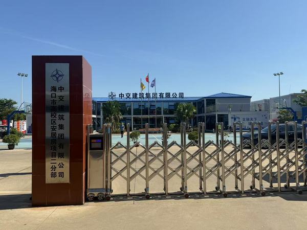 微信图片_20250426120057.jpg