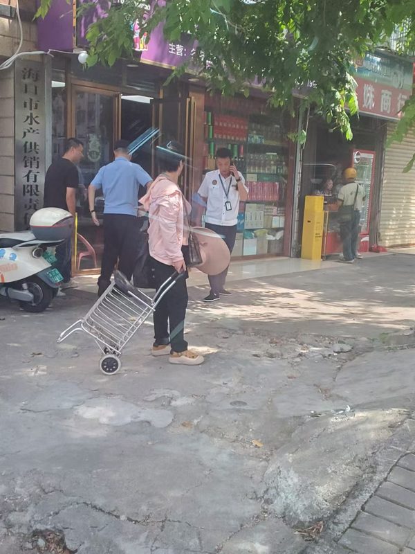 微信图片_20241013183445.jpg