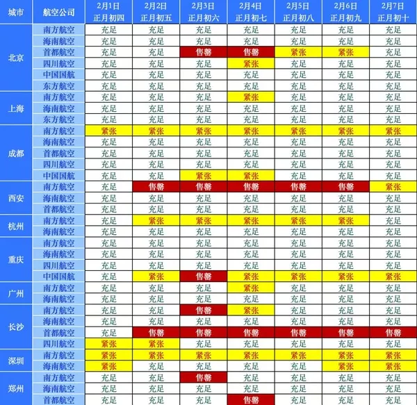 微信图片_20250122211750.jpg