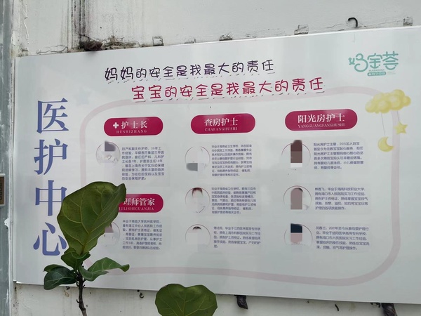 微信图片_20241101162415.jpg