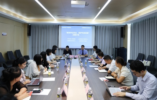 微信图片_20250417092959.jpg
