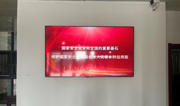 微信图片_20250417092941.jpg