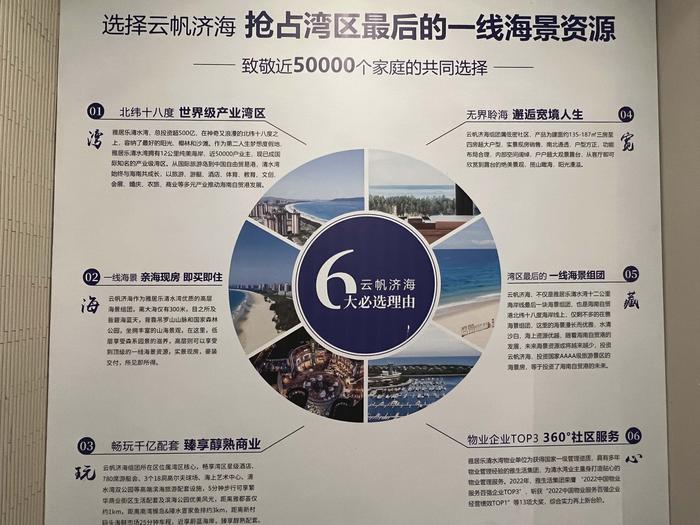 微信图片_20250609101137.jpg