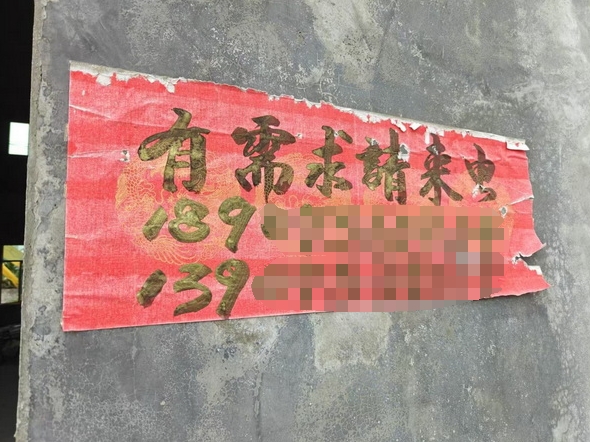微信截图_20241228161521.png