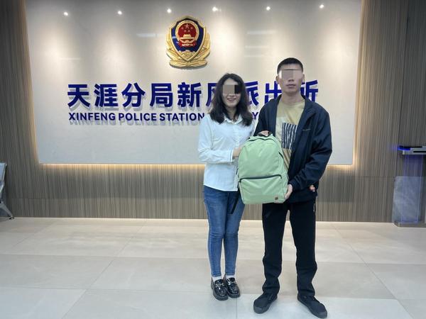 微信图片_20250417094307.jpg