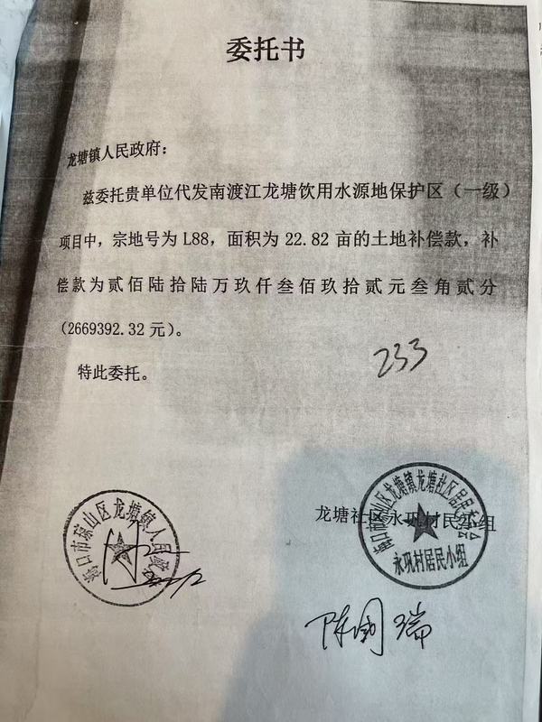 微信图片_20250406190353.jpg