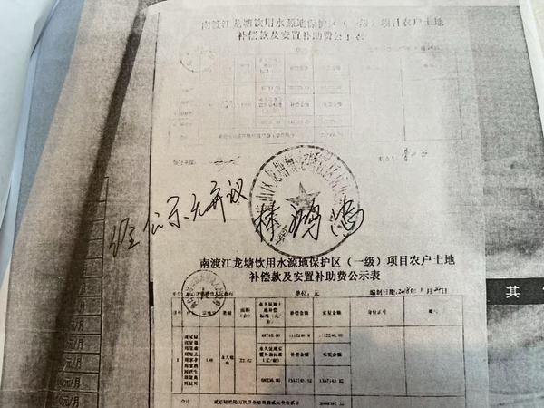 微信图片_202504061903531.jpg