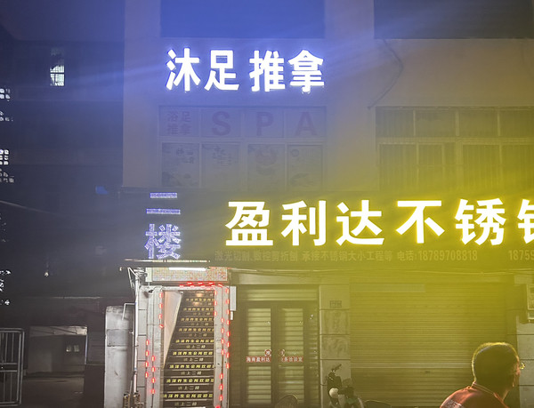 微信图片_20240514135517.jpg
