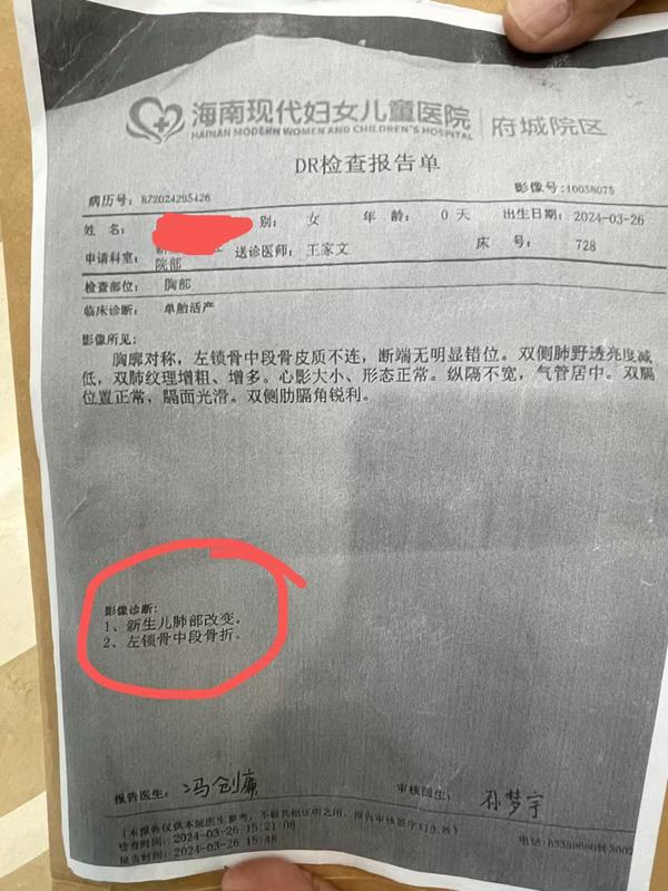 微信图片_20250220124852.jpg