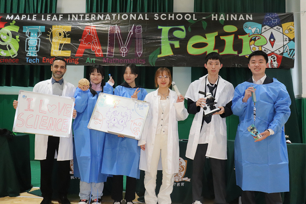 科学展挖掘兴趣.JPG