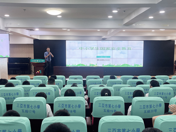 微信图片_20250417101541.jpg