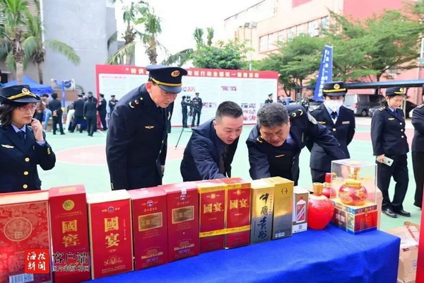微信图片_20241225164157.jpg