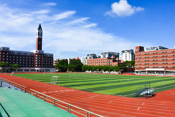 海南枫叶国际学校.JPG