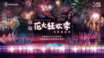 微信图片_20241220165203.jpg