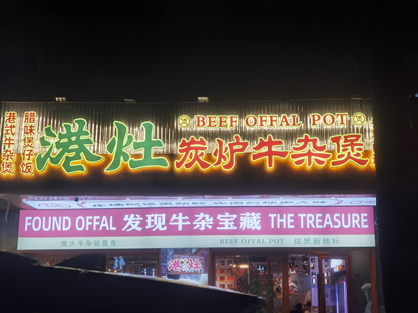 图片5(1).png