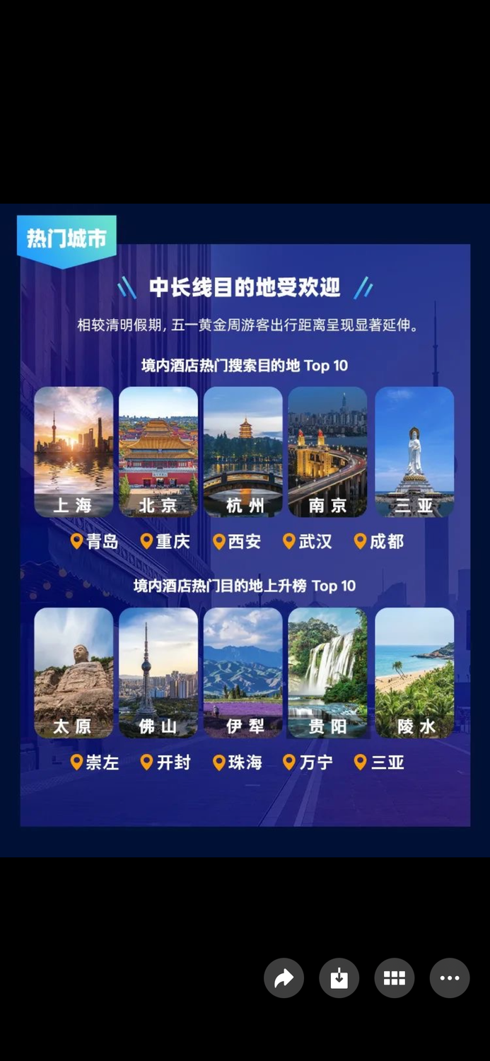 微信图片_20250417091928.png