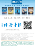文章附图
