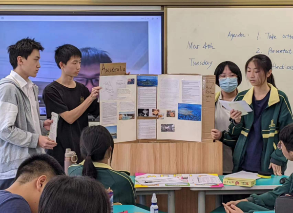 全英文展示小组协作成果.png